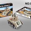 271 PCS METAL BLOCK SET