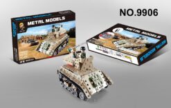 271 PCS METAL BLOCK SET