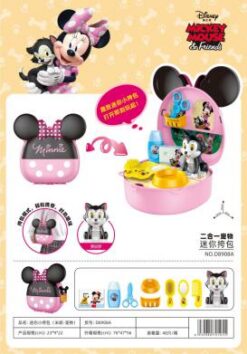 MINNIE PET SET