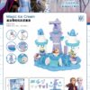 FROZEN COLORED CLAY SET