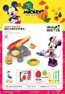 DISNEY COLORED CLAY SET