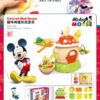 DISNEY COLORED CLAY SET