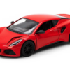 Lotus Emira 2021