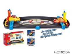 MARBLES BATTLE GAME