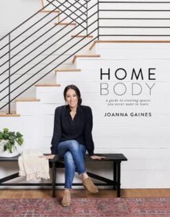 Homebody | ISBN 9780062801975 | Kalimat Store