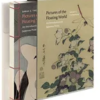 pictures-of-the-floating-world-an-introduction-to-japanese-prints