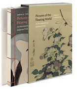 pictures-of-the-floating-world-an-introduction-to-japanese-prints