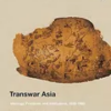 transwar-asia-ideology-practices-and-institutions-1920-1960-soas-studies-in-modern-and-contemporary-japan