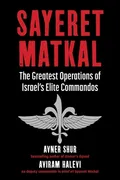sayeret-matkal-the-greatest-operations-of-israels-elite-commandos