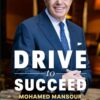 Drive To Succeed