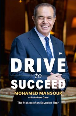 Drive To Succeed | ISBN 9781529911282 | Kalimat Store