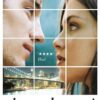 Where She Went If I Stay | ISBN 9781849414289 | Kalimat Store