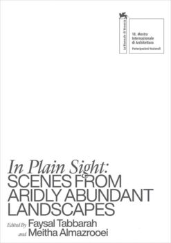 In Plain Sight | ISBN 9786148035586 | Kalimat Store