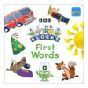 Alphablocks First Words
