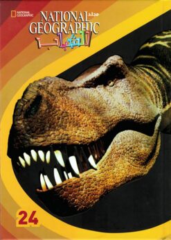 ناشيونال جيوجرافيك للشباب 24 | ISBN 6221133008396 | Kalimat Store