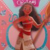 اميرات 40 | ISBN 6221133022545 | Kalimat Store