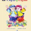 سيكا وموكا | ISBN 6221133327855 | Kalimat Store