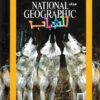 ناشيونال جيوجرافيك للشباب 19 | ISBN 6221133345972 | Kalimat Store