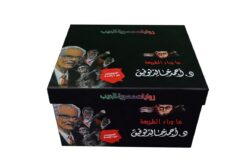 مجموعة ما وراء الطبيعة مجلدات من1 الى 8 | ISBN 6223009862941 | Kalimat Store