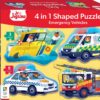 Emergency Vehicles | ISBN 9354537002459 | Kalimat Store