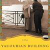 Yacoubian Building | ISBN 9780060878139 | Kalimat Store