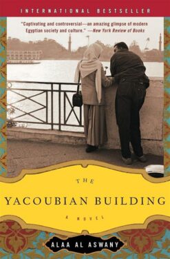 Yacoubian Building | ISBN 9780060878139 | Kalimat Store