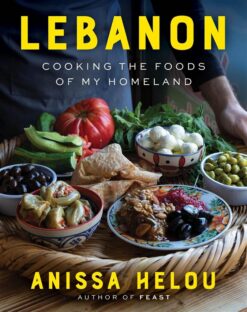 Lebanon | ISBN 9780063334922 | Kalimat Store