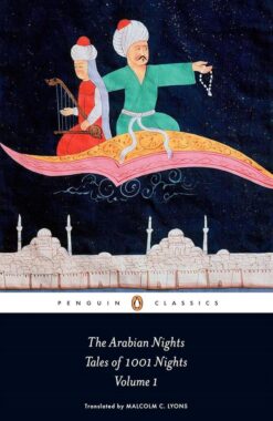 The Arabian Nights 1: Tales of 1,001 Nights (Penguin Classic | ISBN 9780140449389 | Kalimat Store