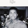 The Fight | ISBN 9780141184142 | Kalimat Store