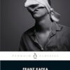 The Trial | ISBN 9780241678893 | Kalimat Store