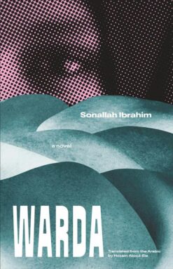 Warda | ISBN 9780300228656 | Kalimat Store