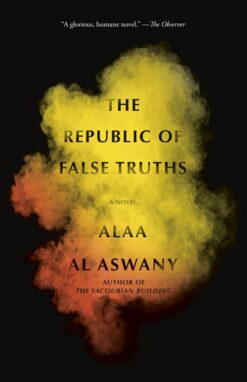 The Republic of False Truths | ISBN 9780307947345 | Kalimat Store
