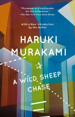 A Wild Sheep Chase | ISBN 9780375718946 | Kalimat Store