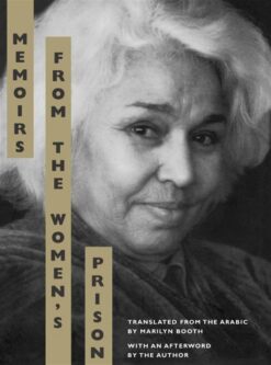 Memoirs from the Women's Prison | ISBN 9780520088887 | Kalimat Store