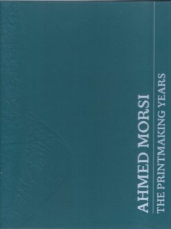The Printmaking Years | ISBN 9780578788500 | Kalimat Store