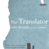 The Translator | ISBN 9780802170262 | Kalimat Store