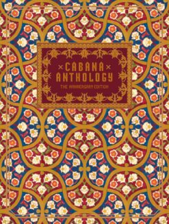 Cabana Anthology | ISBN 9780865654518 | Kalimat Store
