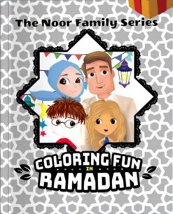 Coloring Fun in Ramadan | ISBN 9780960036929 | Kalimat Store