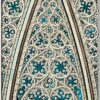 Vault of the Milan Cathedral (Duomo di Milano) Mini 12-month | ISBN 9781408757604 | Kalimat Store