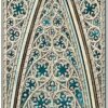 Vault of the Milan Cathedral (Duomo di Milano) Midi 12-month | ISBN 9781408757789 | Kalimat Store