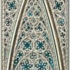 Vault of the Milan Cathedral (Duomo di Milano) Midi 12-month | ISBN 9781408757987 | Kalimat Store