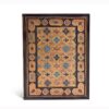 Shiraz Ultra Lined Hardcover Journal | ISBN 9781439725382 | Kalimat Store