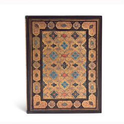 Shiraz Ultra Lined Hardcover Journal | ISBN 9781439725382 | Kalimat Store
