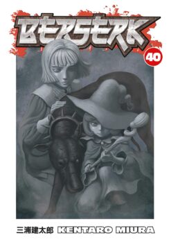 Berserk 40 | ISBN 9781506714981 | Kalimat Store