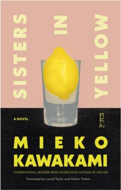 Sisters in Yellow | ISBN 9781524712983 | Kalimat Store