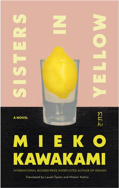 Sisters in Yellow | ISBN 9781524712983 | Kalimat Store