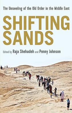 Shifting Sands | ISBN 9781566560566 | Kalimat Store