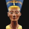 Nefertiti Notebook | ISBN 9781617978364 | Kalimat Store