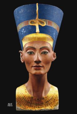Nefertiti Notebook | ISBN 9781617978364 | Kalimat Store