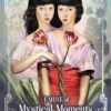 Tarot of Mystical Moments | ISBN 9781646710096 | Kalimat Store